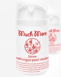 Serum Much More